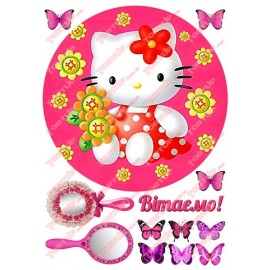 Вафельна картинка Дівчаткам 034
